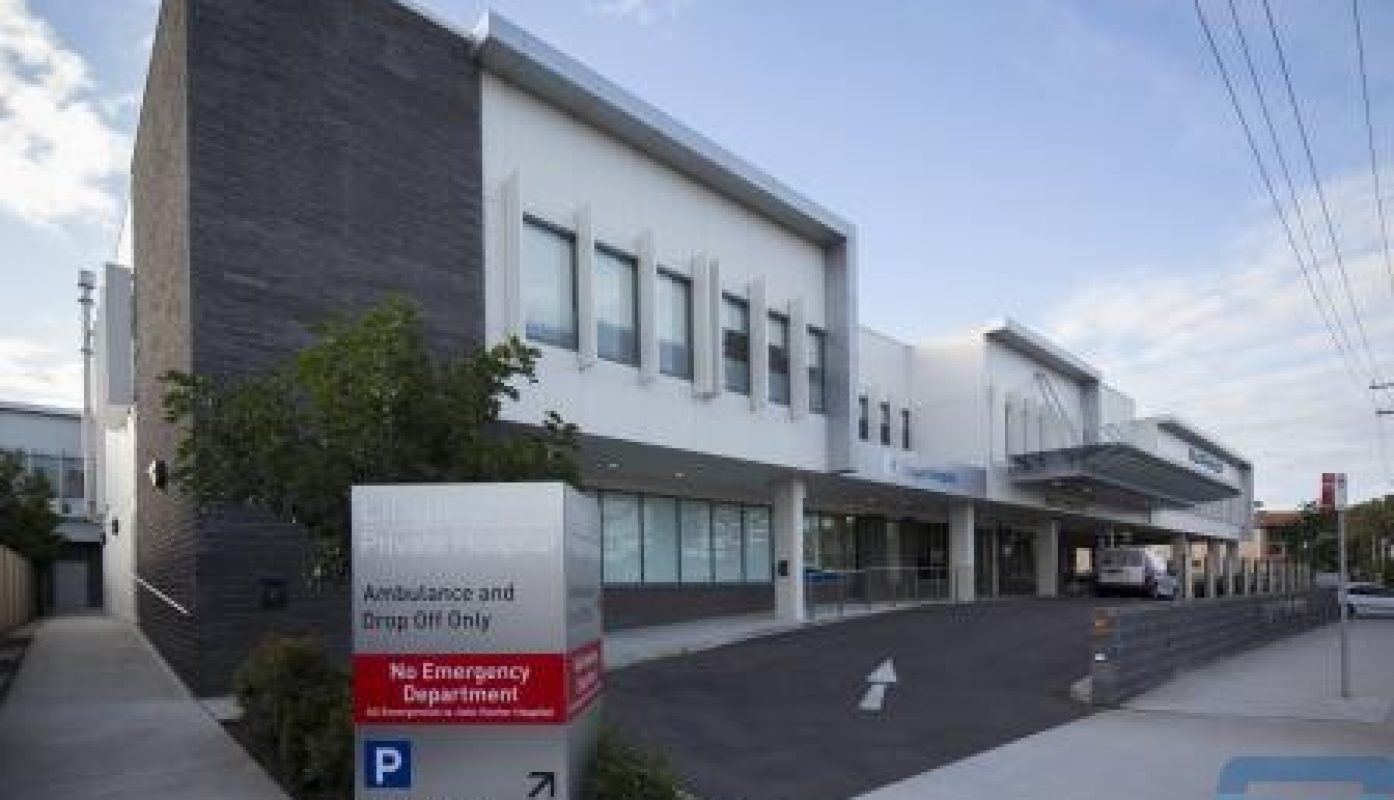 Alucobond, Lingard Private Hospital